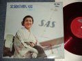 伊藤京子 KYOKO ITOH - 北欧の思い出(Ex+/Ex++ A-4:VG+++) /   1960's JAPAN ORIGINAL "RED WAX" Used 10" LP