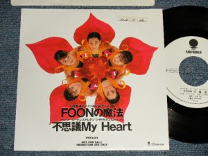 画像1: Pickes - A) FOONの魔法  B) 不思議My Heart (Ex+++/MINT- STOFC) /1990 JAPAN ORIGINAL "PROMO Only" Used  7"45 Single  