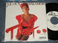 中森明菜　AKINA NAKAMORI - A) TATTOO  B) 小悪魔 (MINT/MINT) / 1988 JAPAN ORIGINAL "WHITE LABEL PROMO" Used 7" 45 Single 