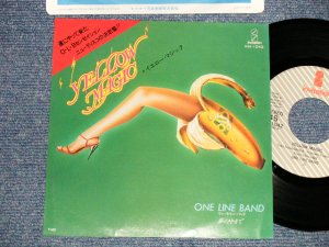 画像1: ワン・ライン・バンド  ONE LINE BAND - A) イエロー・マジック YELLOW MAGIC  B) 夢の中まで  (吉野藤丸:作曲 (Ex+++/Ex+++) / 1979 JAPAN ORIGINAL Used 7" Single