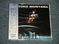 森山良子 RYOKO MORIYAMA - ピープル　森山良子ベスト・ライヴ・コレクション BEST LIVE COLLECTION (SEALED)/ 2002 JAPAN ORIGINAL "Brand New SEALED" CD 
