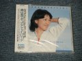 森山良子 RYOKO MORIYAMA - ポップス・フェイバリッツ〜イン・マイ・ライフ〜 SINGS POPS FAVOURITES (SEALED)/ 2005 JAPAN ORIGINAL "Brand New SEALED" CD 