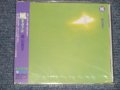 森山良子 RYOKO MORIYAMA - 風 (ル・ヴァン) (SEALED)/ 2004 JAPAN ORIGINAL "Brand New SEALED" CD 