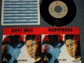 ARB アレキサンダー・ラグタイム・バンド ALEXANDER'S RAGTIME BAND - A) HAPPINESS  B) SAY! NO!! (Ex-/Ex++) / 1987 JAPAN ORIGINAL Used 7" Single シングル