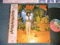 松尾清憲 KIYONORI MATSUO -  HELP! HELP! HELP! (MINT-/MINT-) / 1985 JAPANORIGINAL Used LP with OBI 
