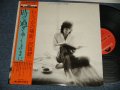 沢田研二 KENJI 'JULIE' SAWADA - いくつかの場面 (With SONG SHEETS + COPY of AUTOGRAPHED)  (Ex+++/MINT-)  / 1976 JAPAN ORIGINAL Used LP with OBI 