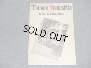 画像1:  山下達郎 TATSURO YAMASHITA - BAND SCORE : BIG SPECIAL (Ex) / 1989 JAPAN SCORE BOOK 