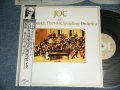 VARIOUS ARTISTS 指揮：ムスティスラフ・ロストロポーヴィッチ JOC With ROSTROPOVICH, The NHK Symphony Orchestra ヤマハ・ジュニア・オリジナル・コンサート、NHK交響楽団競演記念ライブ (MINT-/MINT-)  / 1983 JAPAN ORIGINAL Used  LP with OBI