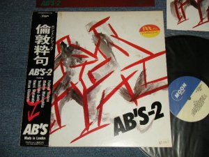 画像1: AB's - AB'S-2 (Ex++/MINT-)  / 1984 JAPAN ORIGINAL Used LP with OBI 