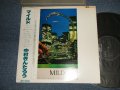 中村きんたろう KINTARO NAKAMURA - マイルド MILD (Ex++/MINT- EDSP) / 1978 JAPAN ORIGINAL "PROMO" Used LP with OBI 