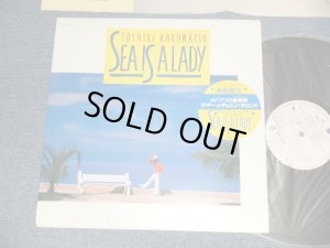 画像1: 角松敏生 TOSHIKI KADOMATSU - SEA IS A LADY (MINT/MINT) / 1987 JAPAN ORIGINAL Used LP