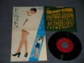 沢知美 TOMOMI SAWA   A) モーニング・ブルース Morning Blues  B) 恋の鏡 Koi No Kagami (Ex+++/MINT, Ex+++) /1969 JAPAN ORIGINAL Used 7"Single