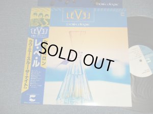 画像1: レ・ベ・ル L-E-V-E-L - セミ・コロン SEMI-COLOGNE (MINT/MINT) / 1981 JAPAN ORIGINAL Used LP with OBI