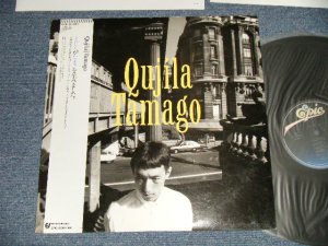 画像1: くじら Qijila - たまご Tamago (Ex++/MINT) / 1986 JAPAN ORIGINAL "PROMO" Used LP with OBI