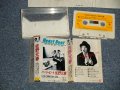 佐野元春 MOTOHARU SANO - ハート・ビート HEART BEAT (Ex/MINT) / 1981 JAPAN ORIGINAL Used CASSETTE TAPE  