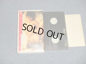 画像1: 森口博子 HIROKO MORIGUCHI - スコラ (Ex+/MINT) /\JAPAN ORIGINAL Used VIDEO 