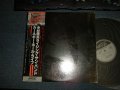 中村照夫ライジング・サン・バンド TERUO NAKAMURA RISING SUN BAND - カーネギー・ホール・ライヴ AT CARNEGIE HALL (MINT-/MINT) / 1979 JAPAN ORIGINAL Used LP With OBI