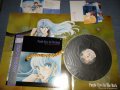 アニメ ANIME 新田一郎 Ichiro Nitta ‎- 闇のパープルアイ オリジナル・アルバム Purple Eyes In The Dark (With POSTER + 4 x POST CARD) (MINT-/MINT-) / 1985 JAPAN ORIGINAL Used LP with OBI