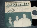 鈴木義之 YOSHIYUKI SUZUKI With ニール・ラーセン NEIL LARSEN   -バジィ・フェイトン BUZZY FEITEN - A) LONELY STREET (ONE SIDED SINGLE) (Ex+++/MINT-) /1982 JAPAN ORIGINAL "PROMO ONLY" Used 7"Single