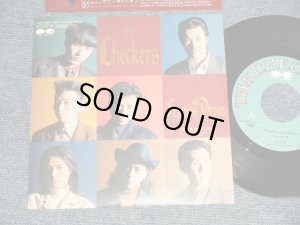 画像1: チェッカーズ THE CHECKERS - A) FRIENDS AND DREAM  B) ONCE UPON A TIME  (MINT-/MINT-) / 1989 JAPAN ORIGINAL Used  7" 45 rpm Single 