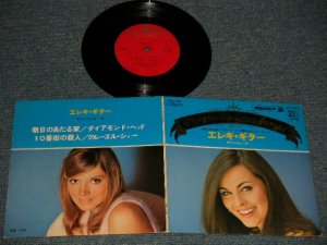 画像1: ザ・レンジャーズ The RANGERS - エレキ・ギター ELECTRIC GUITAR (Ex++/Ex++) / 1969 JAPAN ORIGINAL Used 7" 33rpm EP