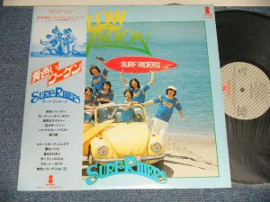 画像1: サーフ・ライダース THE SURF RIDERS  - 黄色いワーゲン YELLOW WAGON (Ex+++/MINT) / 1977 JAPAN ORIGINAL used LP with OBI 