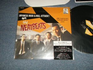 画像1: ザ・ニートビーツ THE NEATBEATS - JAPANESE ROCK & ROLL ATTACK!!(MINT-/MINT-) / 2007 JAPAN ORIGINAL Used LP  