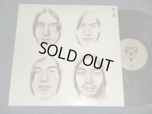 画像1: はっぴいえんど HAPPYEND HAPPY END  - 風街ろまん ( Ex++/MINT-) / 1980 Japan REISSUE Used LP 