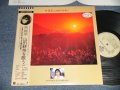 張 麗華 RiRi  LiLi - 山田耕筰を歌う :生誕百年記念 (Ex++/MINT-) /1985 JAPAN ORIGINAL "PROMO" Used LP  With OBI