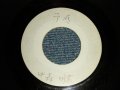 A)中森明菜 AKINA NAKAMORI - 予感 :  B)高橋真梨子 MARIKO TAKAHASHI - 黄昏人 (-/Ex+++) / 19?? JAPAN ORIGINAL "YUSEN PROMO ONLY ACETATE" Used 7" 45 Single 