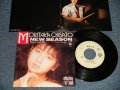 森高千里　CHISATO MORITAKA - NEW SEASON  (MINT-/MINT-) / 1987 JAPAN ORIGINAL Used 7" Single 