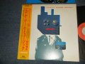 細野晴臣 HARUOMI HOSONO - ビデオ・ゲーム・ミュージック VIDEO GAMW MUSIC (MINT/MINT) / 1984 JAPAN ORIGINAL Used LP With OBI 