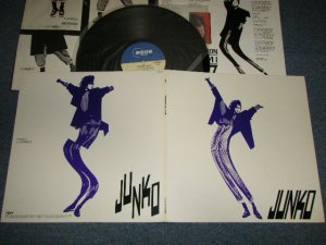 画像1: 八神純子 JUNKO YAGAMI - COMMUNICATION (MINT-/MINT-) / 1984 JAPAN ORIGINAL Used LP 