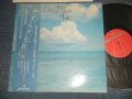 伊藤詳 - やすらぎを 君に INNER LIGHT of LIFE (MIND Music) (MINT-/MINT-) / 1978  JAPAN ORIGINAL Used LP with OBI 