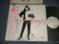 竹内まりや MARIYA TAKEUCHI - LOVE SONGS (NO PIN-UP POSTER....Sorry....MISSING) (Ex++/Ex+++ B-2,3:Ex WOFC) / 1980 JAPAN ORIGINAL  "WHITE LABEL PROMO"  Used LP with OBI