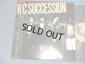 画像1: ＲＣサクセション RC SUCCESSION -  ラプソディRHAPSODY (Ex+++/MINT-) / 1980 JAPAN ORIGINAL Used LP with OBI 