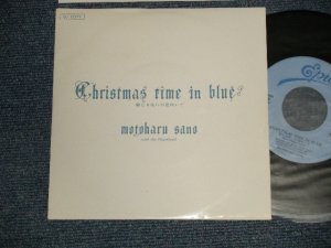 画像1: 佐野元春 MOTOHARU SANO - A) CHRISTMASTIME IN BLUE 聖なる夜に口笛吹いて B) CHRISTMASTIME IN BLUE  (Ex+++/MINT-) / 1985 JAPAN ORIGINAL "PROMO ONLY" Used 7" Single シングル