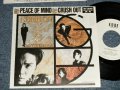 カッティング・エッジ CUTTING EDGE - A)ピース・オブ・マインド PEACE OF MIND  B) CRUSH OUT(Ex+++/MINT-  WOBC) / 1989 JAPAN ORIGINAL”PROMO ONLY” Used 7" Single  