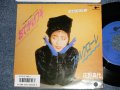 庄野真代 MAYO SHOUNO - A) おでかけブギ  B) フォルクローレ  (Ex+++/MINT- STOFC, BB for PROMO) /1986 JAPAN ORIGINAL "PROMO" Used 7"Single