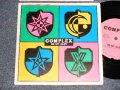 コンプレックス COMPLEX - A) BE MY BABY  B) CLOCKWORK RUNNERS (Ex+++/MINT)  / 1989 JAPAN ORIGINAL Used 7" Single