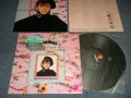 中原めいこ MEIKO NAKAHARA - BEST SELECTION 10+1 (With POSTER) (MINT/MINT) / 1982 JAPAN ORIGINAL Used LP With SEAL OBI 