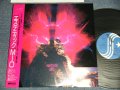 MIO - AESTHETIC (MINT-/MINT) / 1986 JAPAN ORIGINAL "PROMO" Used LP with OBI 
