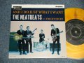 ザ・ニートビーツ THE NEATBEATS - A)And I Do Just What I Want  B)Tricky Dicky(MINT/MINT) / 2012 JAPAN ORIGINAL "YELLOW Marble WAX/VINYL "  Used 7" Single