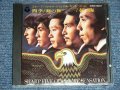 井上宗孝とシャープ・ファイブ MUNETAKA INOUE & HIS SHARP FIVE - ベスト・アルバム THE VERY BEST OF THE SHARP FIVE (MINT-/MINT) / 1996 JAPAN Used CD