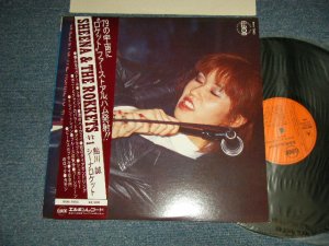 画像1: シーナ＆ロケット  ロケッツ SHEENA & THE ROKKETS - #1 (Ex++/MINT- Tape Seam) / 1979 JAPAN ORIGINAL Used LP with OBI