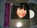 イサオ・ササキ ISAO SASAKI - ムイ・ビエン MUY BIEN  MuyBien (Ex+++/MINT-) / 1982 JAPAN ORIGINAL Used LP With OBI
