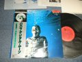 松武秀樹 HIDEKI MATSUTAKE & K.L.Capsele - 007デジタル・ムーン  007 DIGITAL MOON( Ex+/Ex+++)   / 1979 JAPAN ORIGINAL Used LP  with OBI
