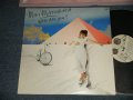 松原みき MIKI MATSUBARA -  Who are you? フー・アー・ユー (Ex+++/MINT-)  / 1980 JAPAN ORIGINAL Used LP without/Nothing SEAL OBI 