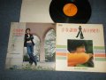 森田健作 KENSAKU MORITA - 青春讃歌 (Ex++/Ex+++ EDSP)  / 1973 JAPAN  ORIGINAL Used LP 