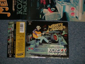 画像1: KOZZY IWAKAWA (Ex:The MACKSHOW ザ・マックショウ) - MIDNITE MELODIES (Ex+++/MINT) / 2015 JAPAN ORIGINAL Used CD with OBI